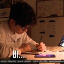 오스틴강 카카오 검색결과