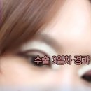 비씨아이성형외과의원