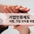 참신푸드 이미지