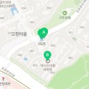 GS25장기더원점 이미지