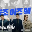 바로인터내셔날 이미지