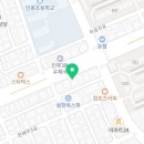 정가네양평해장국아중2호점 이미지