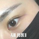 도산로 | 대전 괴정동 속눈썹 펌 "지니뷰티" ｜ U컬 자연컬 만족후기