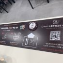 킹콩부대찌개(경희대점) 이미지