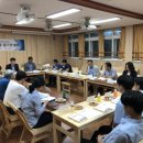 서귀포산업과학고등학교 이미지