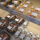 ok supermarket 이미지