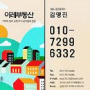 낙원미용실 이미지