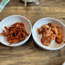 고거산칼국수