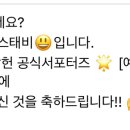 예담 한옥 이미지