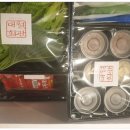 으뜸정육점 - 성북구 월곡로5길 68 | 으뜸정육점