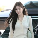 유나