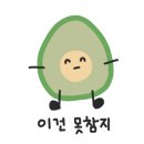해달마을해달상점