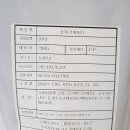 원정푸드 이미지