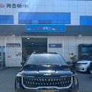 카프리미엄멀티샵죽도점 | [카니발 신차패키지] 카니발 중간맛 패키지 시공 후기! 얼티넘+글라스틴트 F95 썬팅 조합과 서비스 시공...