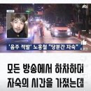 여초에서 여성연예인/유명인 논란에 말 보태지 않아도 되는 이유 이미지