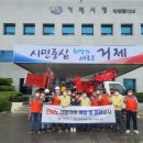 기동정비 이미지