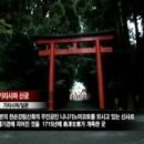 기리시마 이미지