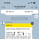 초량갈비 - 김해시 삼문로 9 | 초량갈비