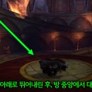 보드게임 타고 그림책 여행 이미지