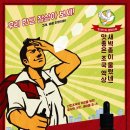 대전명품전자담배 이미지