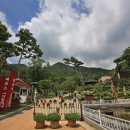 양평군 건강관리중앙센터 이미지