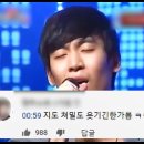 닭 매운탕이랑 이미지