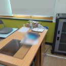 분당중학교 뒤 네이버블로그