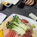 참치섬