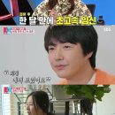 메이비분당
