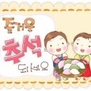 크림치과 네이버블로그