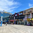 월미문화로 티스토리