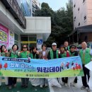 화명1동-3 이미지