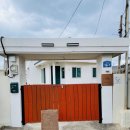 협재바다보라 이미지