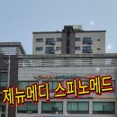 바코 메드 이미지