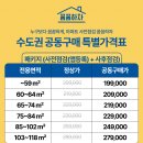 고강기업 이미지
