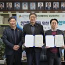 양구지역자활센터