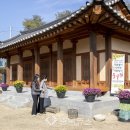 증평민속체험박물관 이미지