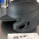 메이저리그 핼멧 (롤링스 마하 프로 풀카본) 이미지