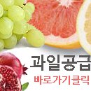 신영에프엔디 이미지