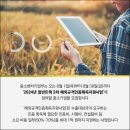 트랙3 이미지