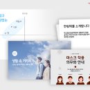 한림출판인쇄 네이버블로그