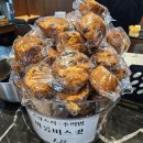 전주 혁신도시 빵집 맛집 송해븐 내돈내산 후기