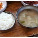 현암기사식당