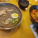 국수나무선유도역점