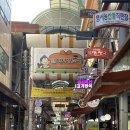 카페051명서 이미지