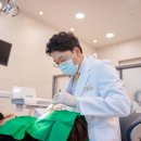 아이미소치과 네이버블로그