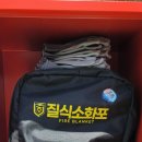 묵호농협 하나로마트 평릉점