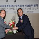 남동63 이미지
