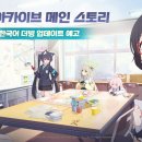 백선생세계지도 이미지