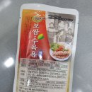 혁이네축산